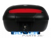 centralny HEPCO-BECKER TC 50 (48L) czarny KPL z platformą bagażową do R1100-1150-1200GS, F650-800GS centralny HEPCO-BECKER TC 50 (48L) czarny KPL z platformą bagażową do R1100-1150-1200GS, F650-800GS